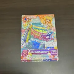 Item thumbnail for item 0cf5eb57-9191-4a04-8603-1f7b64899809