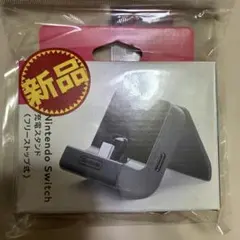 Item thumbnail for item 55727e51-7f13-43fd-ab46-71a914296677