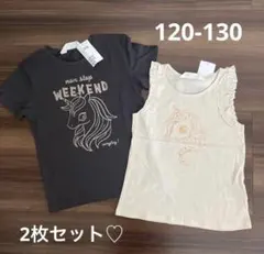 新品▪️H&M ユニコーン カットソー2枚セット♡120 130