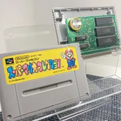 【フルメンテナンス】SFC スーパーマリオコレクションコレクション スーファミ