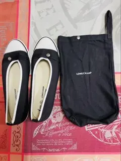 LONGCHAMP ブラック スリッポン 収納袋付き