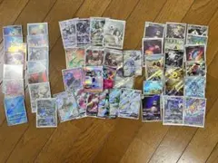ポケモンカード SAR SR AR CSH SSR 50枚