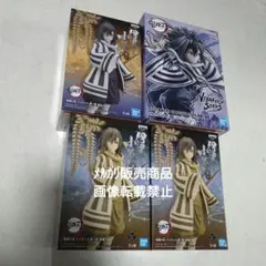 鬼滅の刃 柱イベントKVアナザーカット バストアップアクリルパネル 伊
