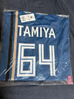 2025年最新】田宮裕涼 ユニフォームの人気アイテム - メルカリ