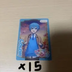 すとぷり ふぁみこれ　ころん　15枚