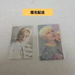 SEVENTEEN ジョンハン あいのちから トレカ まとめ売り