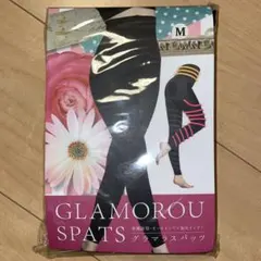 GLAMOROUSPATS M ブラックスパッツ未開封