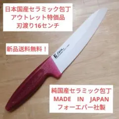 Item thumbnail for item 4257428f-e329-4c7d-8668-d1cd31f42e7e