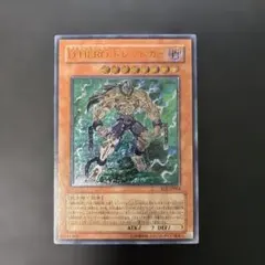 2026年最新】ドレッドガイ レリーフの人気アイテム - メルカリ