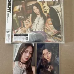 TWICE ENEMY TZUYUソロ盤1枚とトレカ2枚