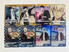 2026年最新】諸伏景光 rpの人気アイテム - メルカリ