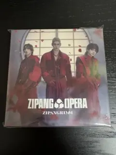 ZIPANG OPERA「ZIPANGRIMM」通常盤