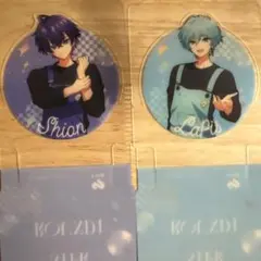 のあ様専用ページ