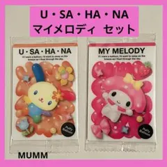 サンリオキャラクターズ　マイメロディ .U・SA・HA・NA カードセット