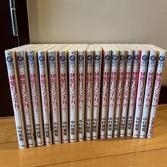 Item thumbnail for item 583ece20-36cb-4f18-aa57-de83a7ebb468