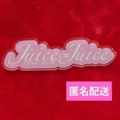 PAPA MICHI様 リクエスト 2点 まとめ商品