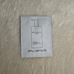 シュウウエムラ ブライト　クレンジング オイル