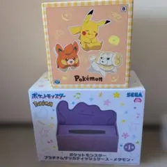 ポケットモンスター ティッシュケース＆ボウル２点セット