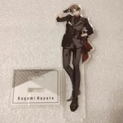 加賀美ハヤト アクリルスタンド