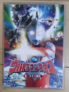 ゾフィー SEC UMSNO2-002 ウルトラマンシャイニングユナイト中国限定