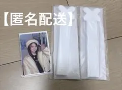 【アヤカ】NiziU オンラインハッピードロー うちわグリップ他