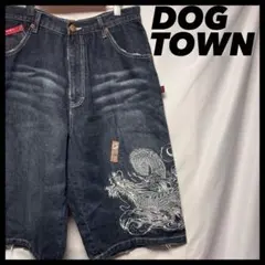 dog town ジョーツ　ジッパー持ち手欠損　刺繍　和柄　龍　24のサムネイル