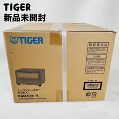 新品未開封 TIGER タイガー オーブントースター やきたて レッドのサムネイル