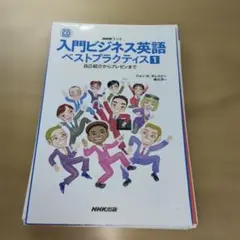 Item thumbnail for item b4ed3794-b32a-4ea8-9a0b-2ff5a7af3f31