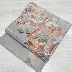 ぴ*り様 O-619 袋帯 六通 正絹 着物