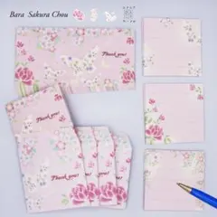 桜蝶々薔薇のお花畑♪淡い桃色が可愛いミニ封筒&メッセージカードセット　No.49