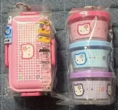 ハローキティ カオハナ 保存容器 タッパー 2個セット キティ キッチン
