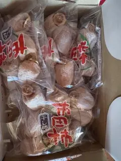 【1.2kgあきピヨ様専用】干し柿 200g×6袋長野県産