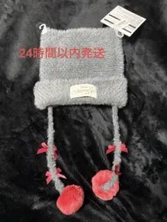 おしゃれキャット ベルリオーズ ニットキャップ 東京ディズニーリゾート