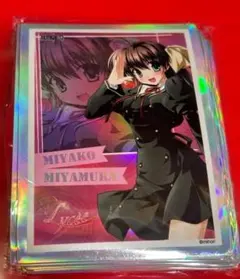 2026年最新】リセの人気アイテム - メルカリ