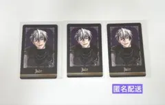 イケメンヴィラン スペシャルカード ジュード AGF イケヴィラ