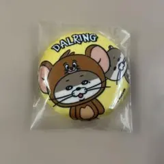 Item thumbnail for item 72ac67af-9832-41d7-bc47-092095851405