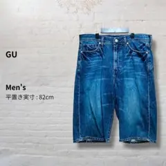 【希少・初期タグ】g.u. ジーユー デニムハーフパンツ W82 濃紺 オールド