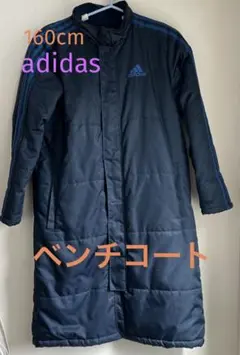 2025年最新】アディダスベンチコートの人気アイテム - メルカリ