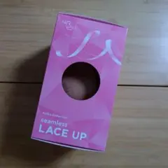 ヌーブラ・シームレス レースアップ モカ A