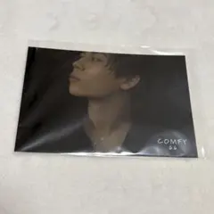 Da-iCE 岩岡徹　 COMFY 66 ポストカード