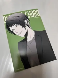 2026年最新】DYNAMIC chord ukの人気アイテム - メルカリ