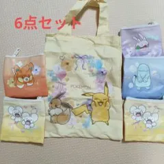 ポケモン トートバッグ&ポーチコレクション　6点セット