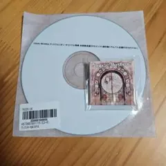 Unlucky Morpheus/Gate of Heaven 特典セット