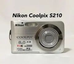 2025年最新】nikon coolpix s210の人気アイテム - メルカリ