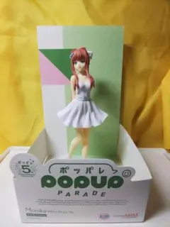 2026年最新】ドキドキ文芸部 フィギュアの人気アイテム - メルカリ