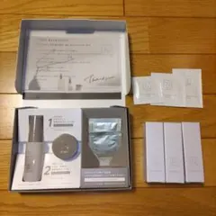 N organic Bright ローション・エッセンス・クリームセット