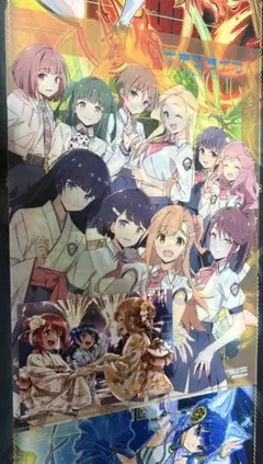 Item thumbnail for item 5685b65a-bf6c-43fc-bfff-5d07c7414ec8