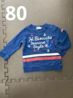 H. Biscuit マリンスタイル トレーナー 80