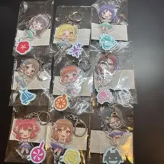 Aqours アクリルラバーキーホルダー 9個セット