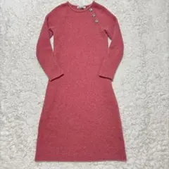 2025年最新】ボーダーズアットバルコニー ワンピース ピンクの人気